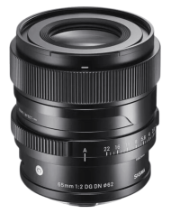 El MEJOR PRECIO SIGMA 65mm f2 DG DN CONTEMPORARY SONY E