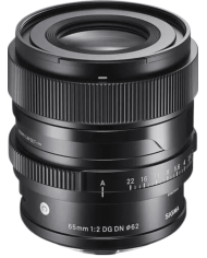 El MEJOR PRECIO SIGMA 65mm f2 DG DN CONTEMPORARY L-MOUNT