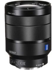El MEJOR PRECIO SONY FE 24-70mm f4 ZA OSS VARIO-TESSAR