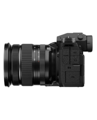 El MEJOR PRECIO FUJIFILM X-H2 + 16-80mm f4 WR