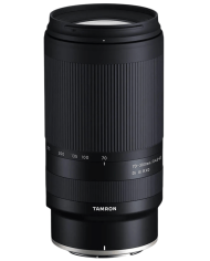 TAMRON 70-300mm f4.5-6.3 Di RXD NIKON Z