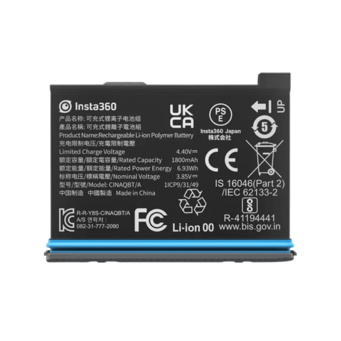 BATERÍA INSTA360 X3