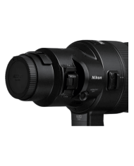 El MEJOR PRECIO NIKON NIKKOR Z 600mm f4 TC VR