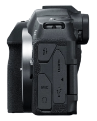 El MEJOR PRECIO CANON EOS R8