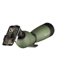 COMPRAR KONUS KONUSPOT-100 20-60x100