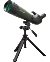 COMPRAR KONUS KONUSPOT-80 20-60X80