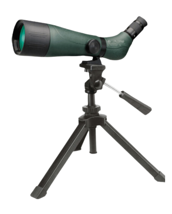 El MEJOR PRECIO KONUS KONUSPOT-70 20-60X70