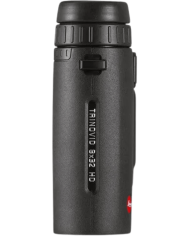 El MEJOR PRECIO LEICA 8X32 TRINOVID HD