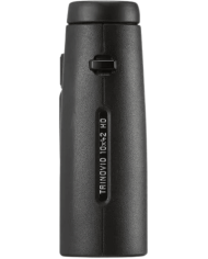 El MEJOR PRECIO LEICA 10X42 TRINOVID HD