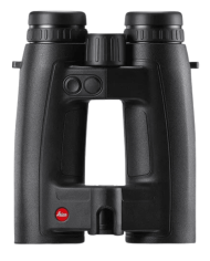 COMPRAR LEICA 8X42 GEOVID 3200