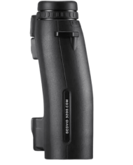 El MEJOR PRECIO LEICA 10X42 GEOVID 3200.COM