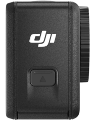 El MEJOR PRECIO DJI OSMO ACTION 4 ADVENTURE COMBO