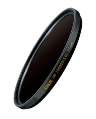COMPRAR MARUMI EXUS ND100000 FILTRO (77mm)