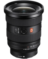 COMPRAR SONY FE 16-35mm f2.8 GM II