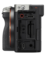 El MEJOR PRECIO SONY A7CR CÁMARA MIRRORLESS (PLATA)
