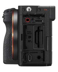 OFERTA SONY A7C II CÁMARA MIRRORLESS  (NEGRO)