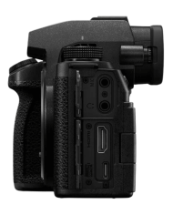 El MEJOR PRECIO PANASONIC LUMIX S5IIX CÁMARA MIRROLESS