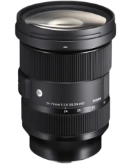 El MEJOR PRECIO SIGMA 24-70mm f2.8 DG DN ART L-MOUNT