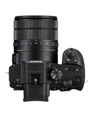 OFERTA SONY RX10 V CÁMARA DIGITAL