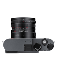 El MEJOR PRECIO LEICA Q3 CÁMARA DIGITAL (GRIS METÁLICO)