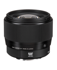 COMPRAR SIGMA 56MM F/1.4 DC DN CONTEMPORARY  (MICRO FOUR THIRDS)