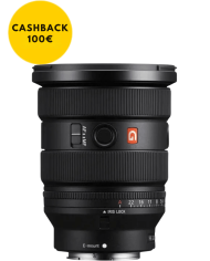 Sony FE 16-35mm f2.8 GM II | FotoCineColor