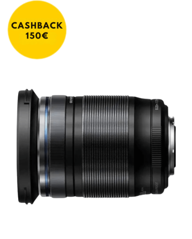 OLYMPUS ZUIKO ED 12-200mm f3.5-6.3