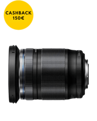 Olympus Zuiko ED 12-200mm f3.5-6.3 | FotoCineColor