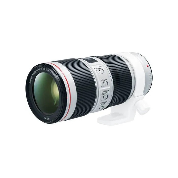 Comprar CANON EF 70-200mm f4 IS II USM Comprar CANON EF 70-200mm f4 IS II USM