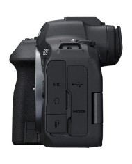 El mejor precio CANON EOS R6 MARK II El mejor precio CANON EOS R6 MARK II